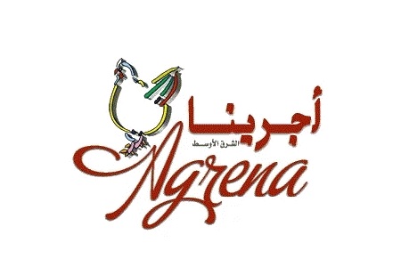 <b>埃及国际家禽畜牧产业展览会AGRENA</b>