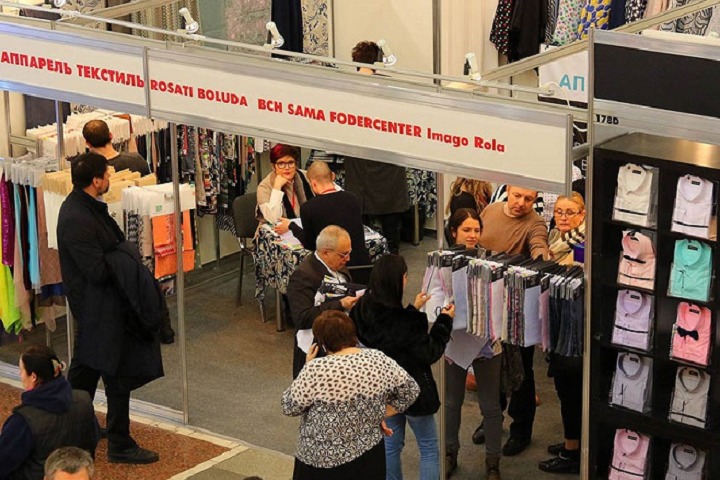 俄罗斯国际轻工纺织展览会Textillegprom(www.828i.com)