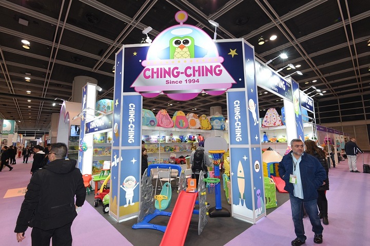 2025香港婴儿用品和玩具展开启展位预定！1月6日-9日开展(www.828i.com)