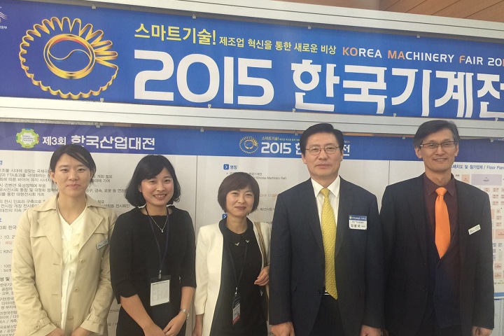 2024韩国首尔工业展览会KOMAF展期已定！10月15-18日举办(www.828i.com)