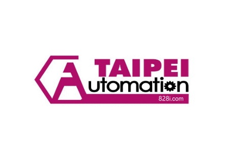 台湾台北工业自动化展览会Automation Taipei