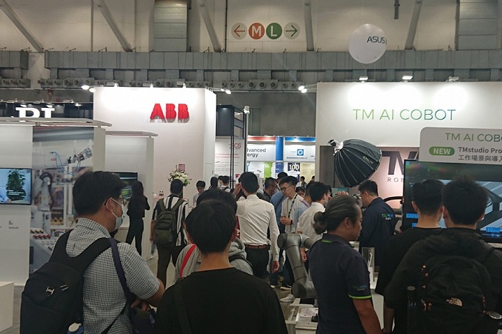 中国台湾台北机器人和智慧自动化展览会TAIROS(www.828i.com)