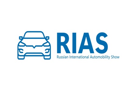 俄罗斯莫斯科国际汽车展览会RIAS