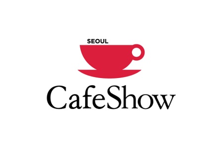 <b>韩国首尔咖啡展览会Cafe Show Seoul</b>