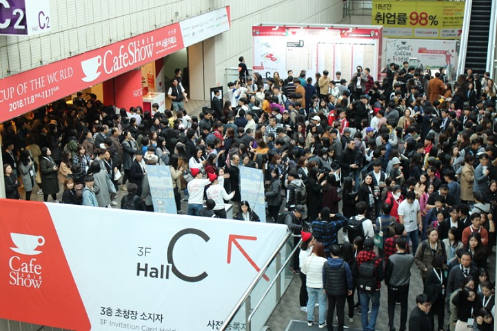 韩国首尔咖啡展览会Cafe Show Seoul(www.828i.com)