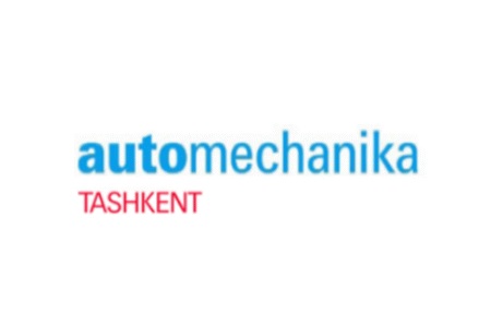 乌兹别克斯坦商用车及汽车配件展览会Automechanika Tashkent