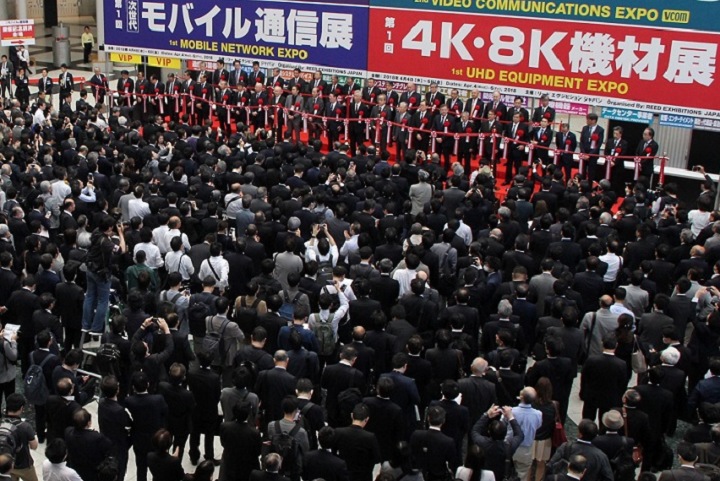 日本东京光通信技术展览会FOE(www.828i.com)