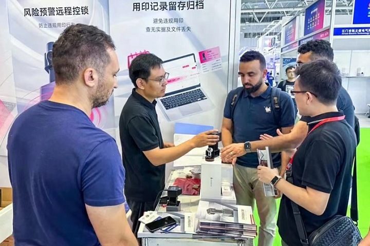 深圳国际消费电子展览会SCE(www.828i.com)