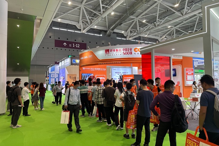 深圳国际消费电子展览会SCE(www.828i.com)