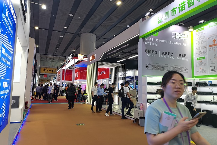 2024年美国国际电机展览会EASA将于6月24-26日举办(www.828i.com)