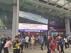 2024中国广州跨境电商展览会CBEC（广州跨交会）将于8月16-18日举办