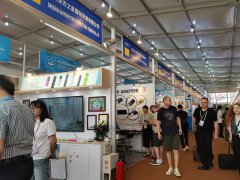 2024上海国际消费者科技及创新展览会CTIS将于6月13-15日举办