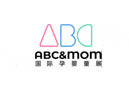 亚洲（迪拜）孕婴童玩具展览会ABC&MOM