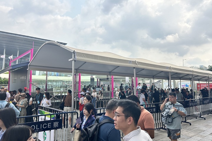 2024进博会申请门票需要提供哪些资料和信息？(www.828i.com)