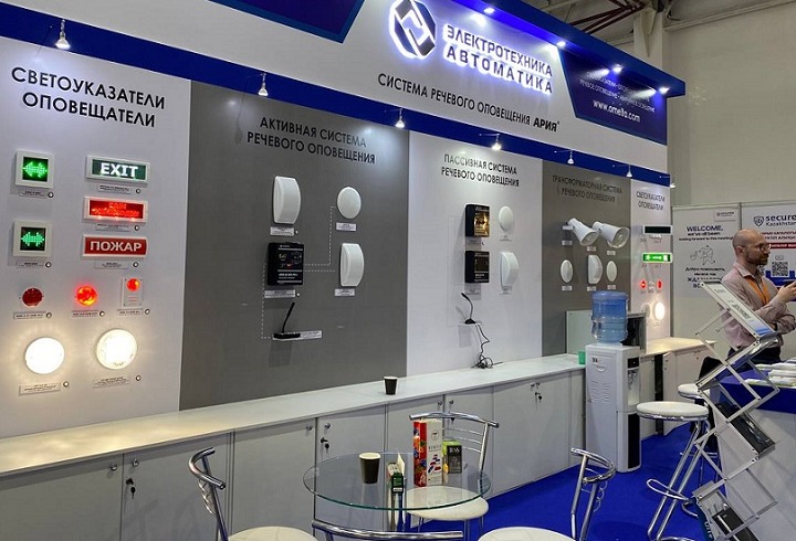 哈萨克斯坦国际安防展览会Securex Kazakhstan(www.828i.com)