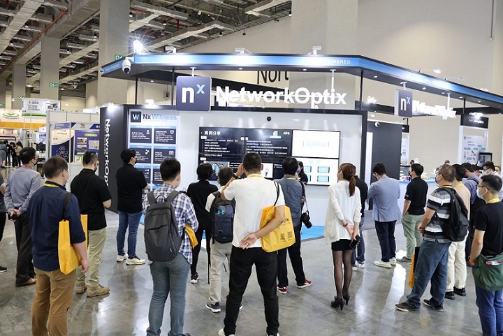 中国台湾安全科技应用展览会Secutech Taiwan(www.828i.com)