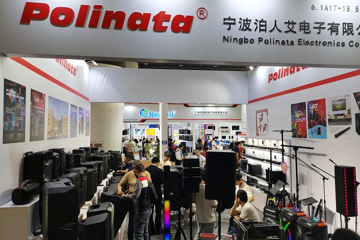 2025年巴西国际电子电力及智能能源展FIEE将于9月9-12日举办(www.828i.com)