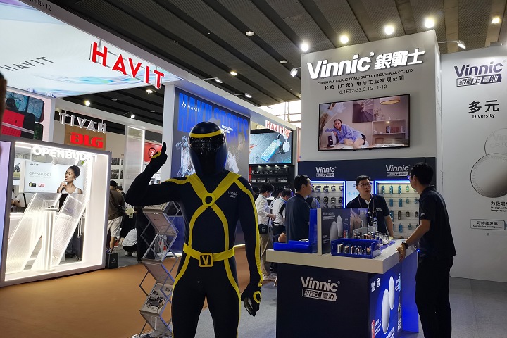 2025年欧洲电池展及电动车科技展览会将于6月3-5日举办(www.828i.com)