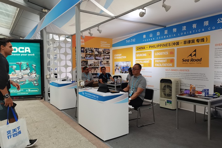 2025年俄罗斯国际运输与仓储物流展览会将于3月18-20日举办(www.828i.com)