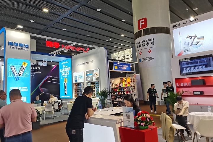 2025中国国际清洁能源博览会CEEC将于3月26日-28日举办(www.828i.com)
