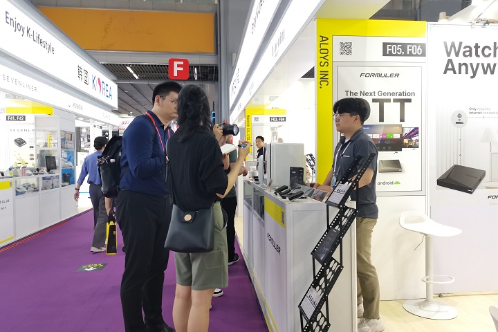 2024第24届上海广告标识器材和设备展SIGN CHINA将于9月19-21日举办(www.828i.com)