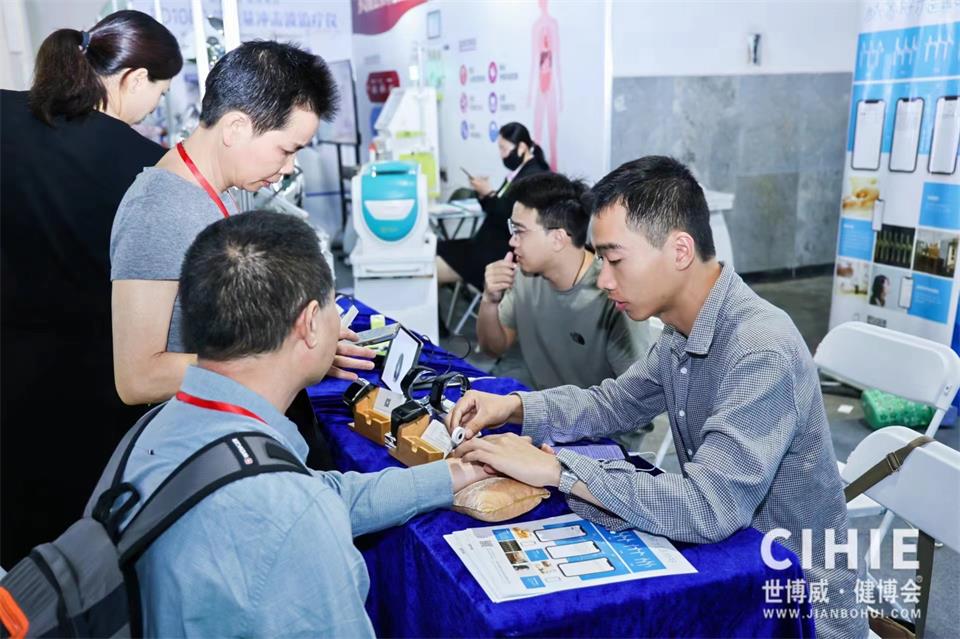 中国上海|2024年10月智慧医疗展(www.828i.com)