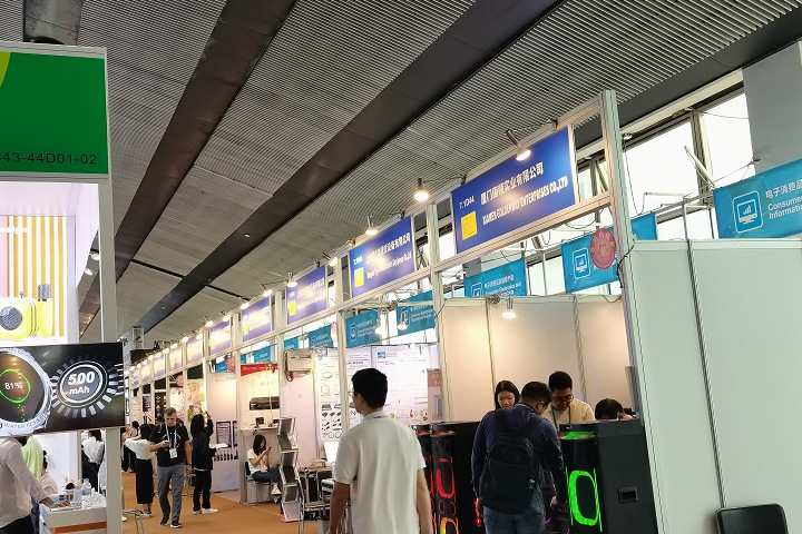 中国光博会、深圳光博会CIOE时间表、展位预定、摊位费用、参展商名单、电子会刊申请和购买渠道(www.828i.com)