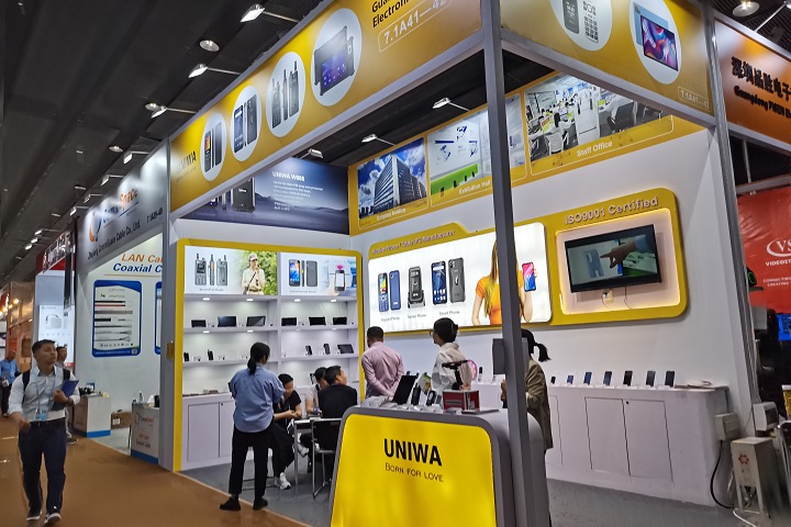 2024深圳中国光博会展位预订-门票申请-参展商名录(www.828i.com)