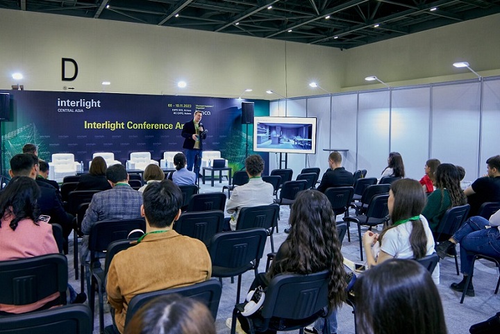 哈萨克斯坦中亚照明及电气工程展览会Interlight Central Asia(www.828i.com)
