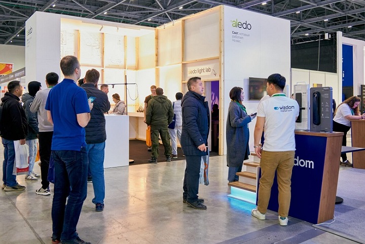 哈萨克斯坦中亚照明及电气工程展览会Interlight Central Asia(www.828i.com)