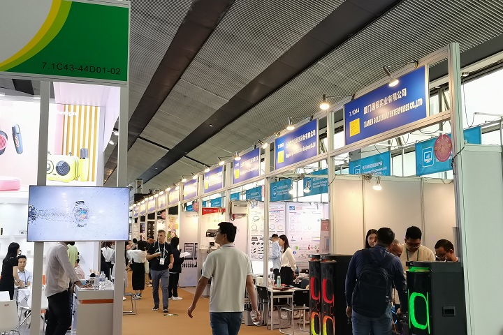 2025年日本东京LED照明及灯具展览会LIGHTING FAIR将于3月4-7日举办(www.828i.com)