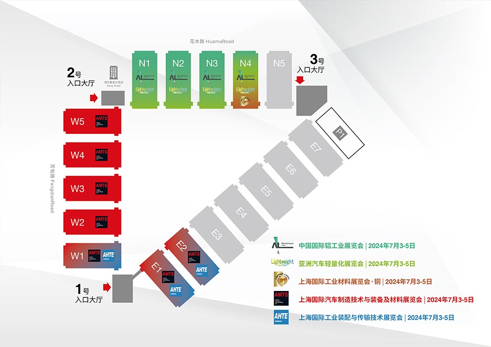 2024中国国际铝工业展览会(www.828i.com)