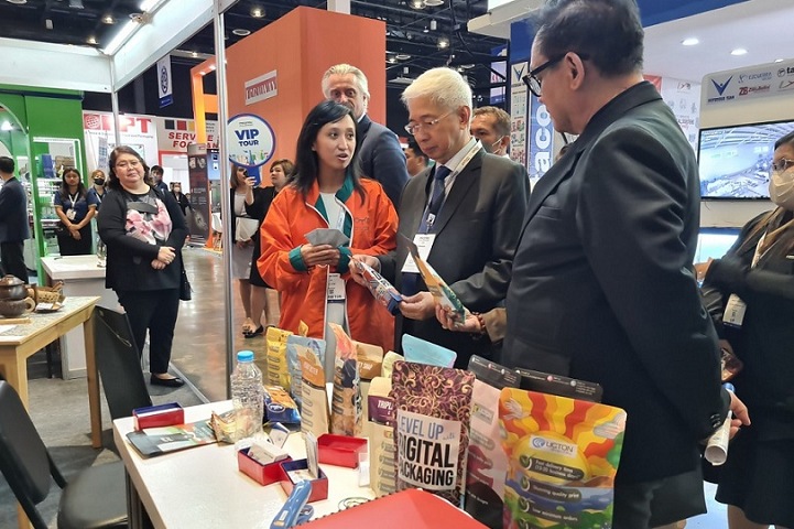 菲律宾国际食品加工与食品包装展览会PROPAK Philippines(www.828i.com)
