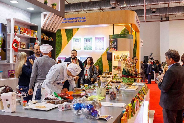 非洲埃及开罗食品展览会Food Africa(www.828i.com)