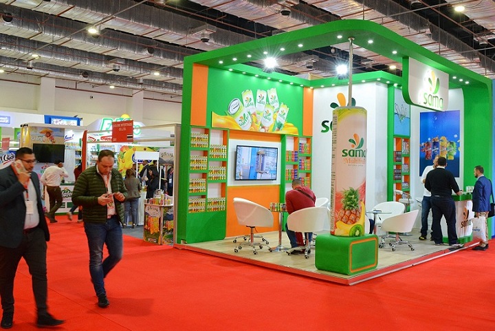 埃及开罗食品加工及食品包装展览会Food Africa(www.828i.com)