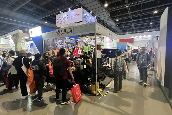 菲律宾国际电力能源及照明展览会IIEE(www.828i.com)