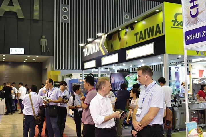 越南胡志明食品加工及包装机械展览会PROPAK VIETNAM(www.828i.com)