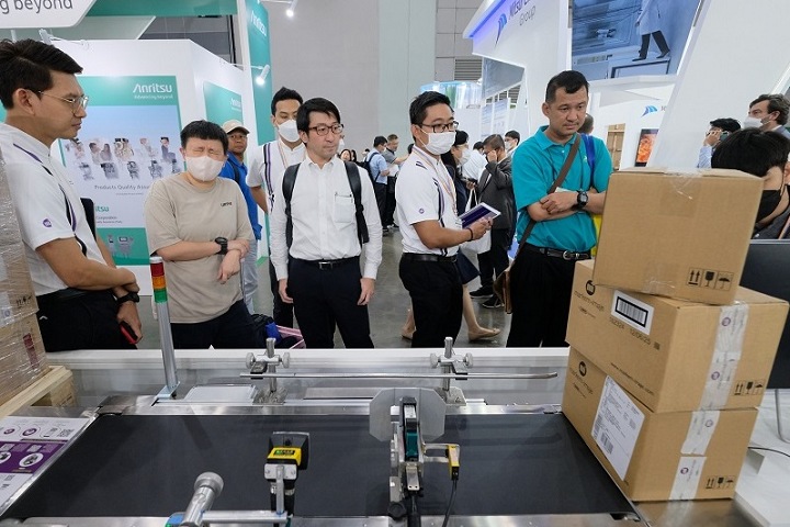 印尼国际食品加工及包装机械展览会PROPAK INDONESIA(www.828i.com)
