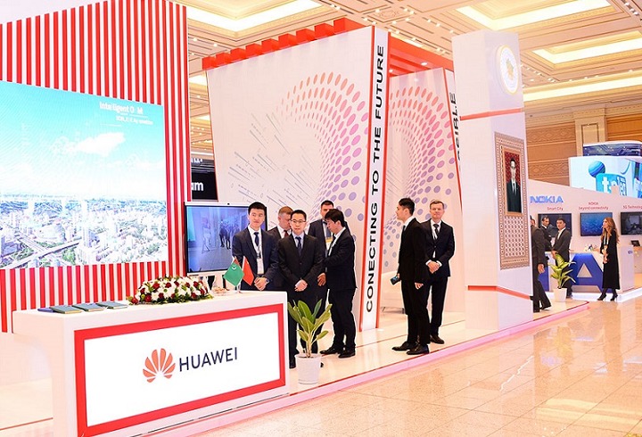 巴基斯坦国际通讯通信展览会ITCN ASIA(www.828i.com)