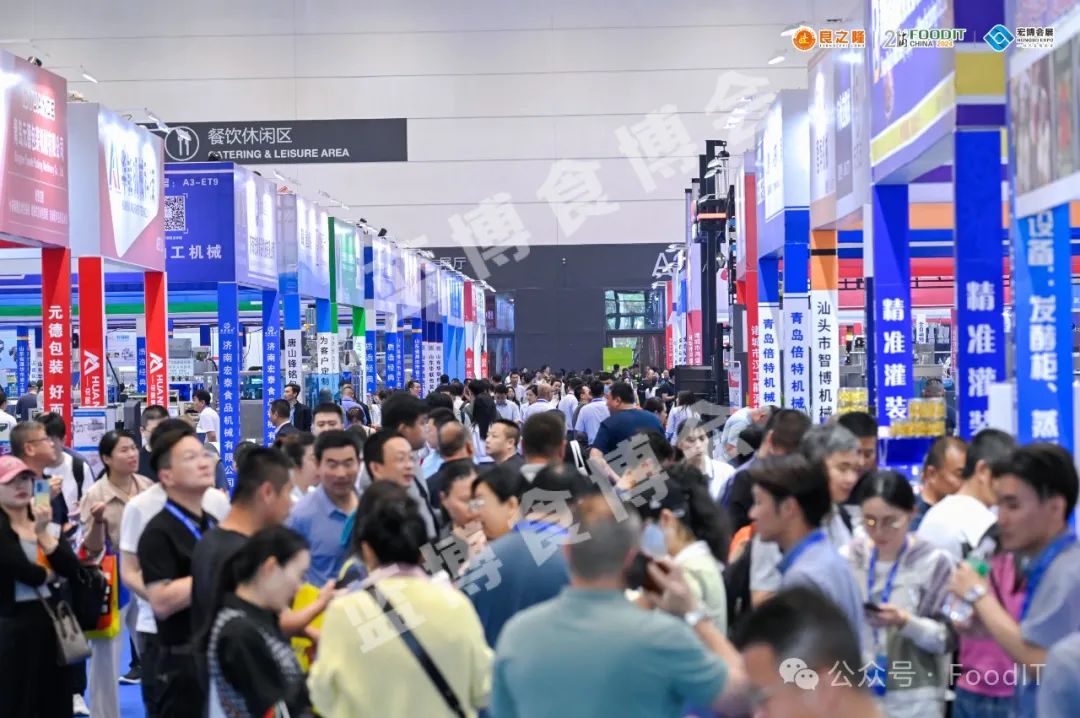 2025第22届青岛食品机械展(www.828i.com)