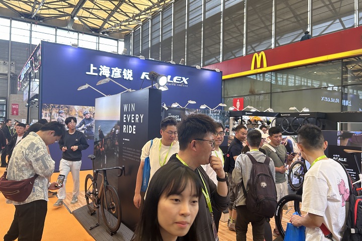 2024年山东糖酒会Shandong Food &Drinks Fair时间及地点介绍(www.828i.com)