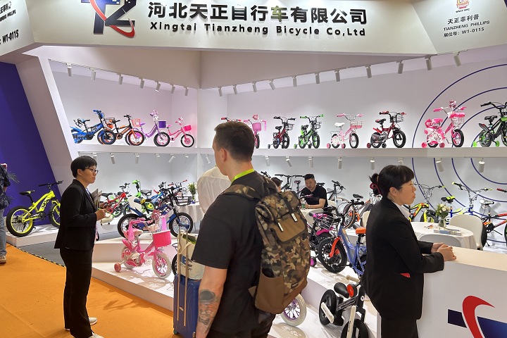 2025年意大利国际包装展览会IPACK IMA将于5月27-30日举办(www.828i.com)