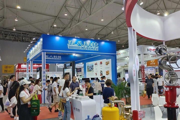成都国际消防设备及安全应急救援博览会CISTE(www.828i.com)
