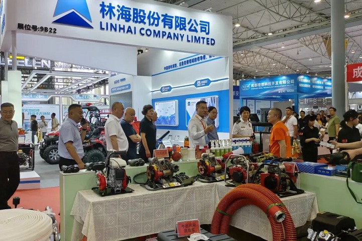成都国际消防设备及安全应急救援博览会CISTE(www.828i.com)