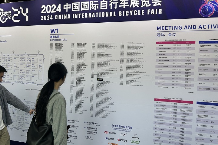 2025年泰国曼谷医疗器械展览会MEDICAL FAIR将于9月10-12日举办(www.828i.com)