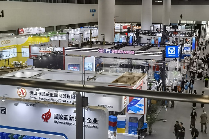 2025俄罗斯塑料展Rosplast将于6月17-19日举办(www.828i.com)