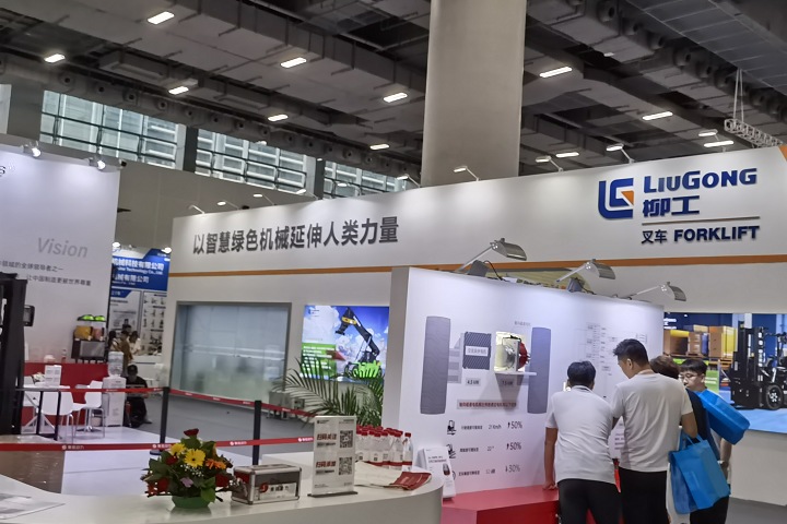 2024年南非医疗展Africa Health将于10月22-24日举办(www.828i.com)