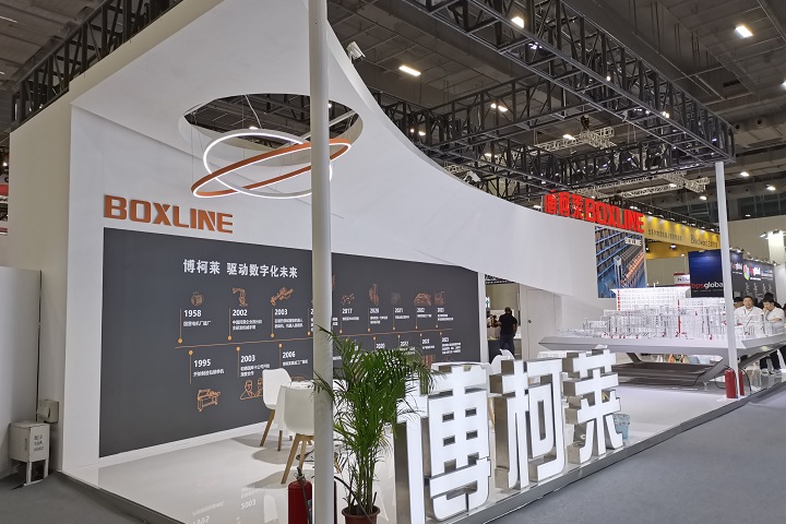 2025年欧洲保健品展VITAFOODS Europe将于5月20-22日举办(www.828i.com)
