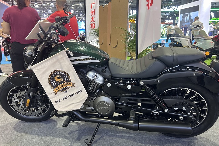2024年上海汽配展Automechanika Shanghai将于12月2-5日举办(www.828i.com)