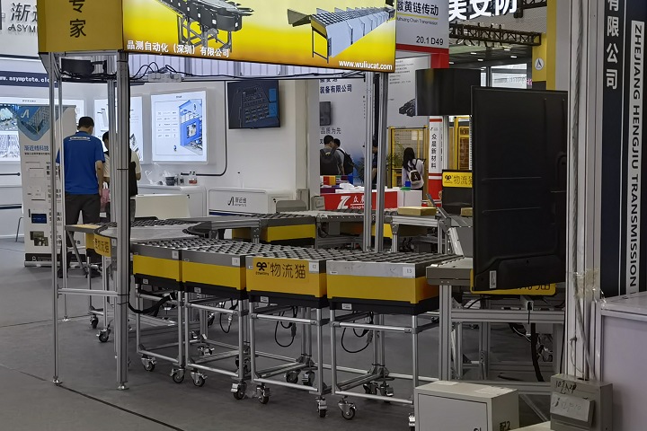 2025慕尼黑物流展Transport Logistic举办时间定于什么时候？(www.828i.com)